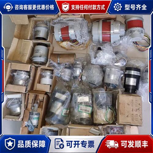议价多摩川TS5N2E19电机可维修
