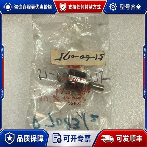 议价英国RS Components线绕电位器，未封，合适私可维修