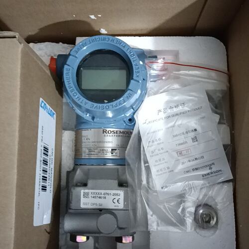 议价罗斯蒙特3051压力变送器3051CG5A22A1AM5B4可维修