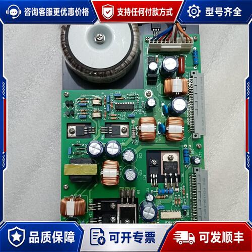 议价DC-DC CONVERTOR可维修
