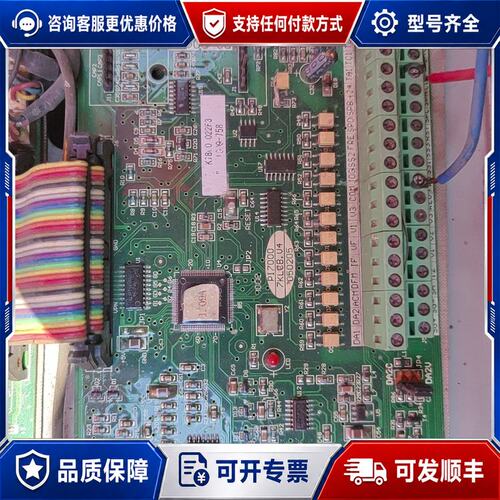 议价普传变频器PI7800-022F3主板，22KW，主板，驱动可维修
