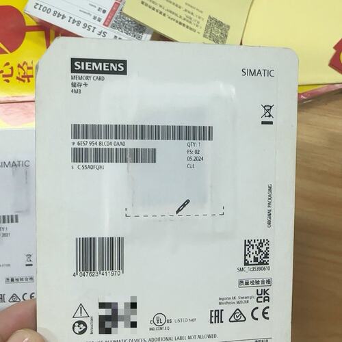 议价西门子存储卡可维修