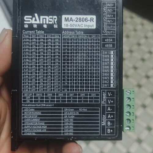议价山社MA-2806-R步进电机驱动器，18-50VAC供电可维修