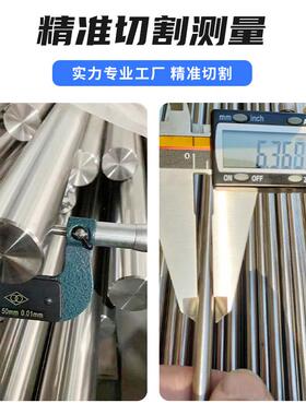 哈氏合金C22 HastelloyC22 AlloyC-22 N06022 圆钢棒板毛细无缝管