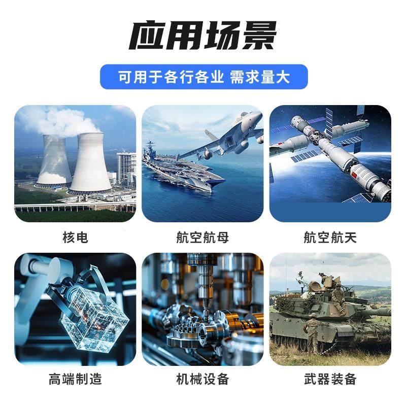 哈氏合金C22 HastelloyC22 AlloyC-22 N06022 圆钢棒板毛细无缝管