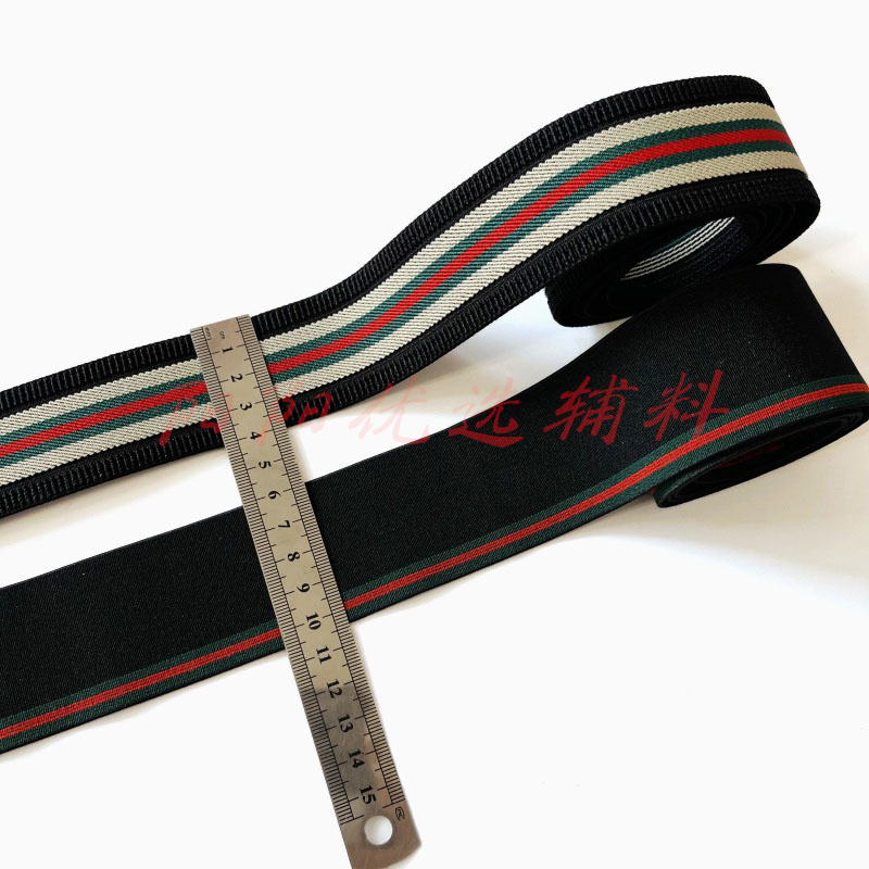 加宽加厚裤腰松紧带改高腰宽扁高弹力腰带耐用橡皮筋裤子裙子辅料