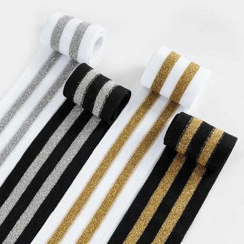 5厘米衣服加宽侧边条裤子两侧加肥服装辅料改大侧缝条金银丝织带