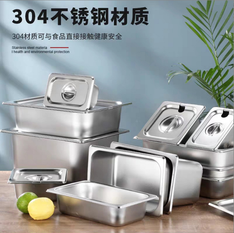 方盆展示盆奶茶店保温盆