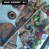 玉屏箫g调F竹萧专业级演奏专用高档入门吴继红特制手工签名洞箫