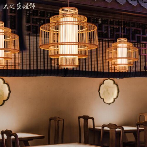 竹艺日式餐厅东南亚风鸟笼灯