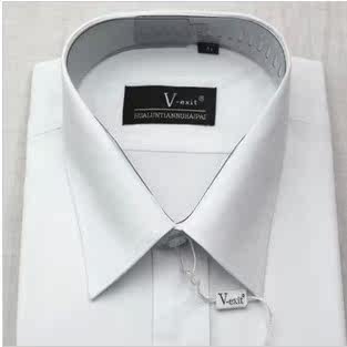 Costume homme en laine pour hiver - Ref 1562241 Image 4