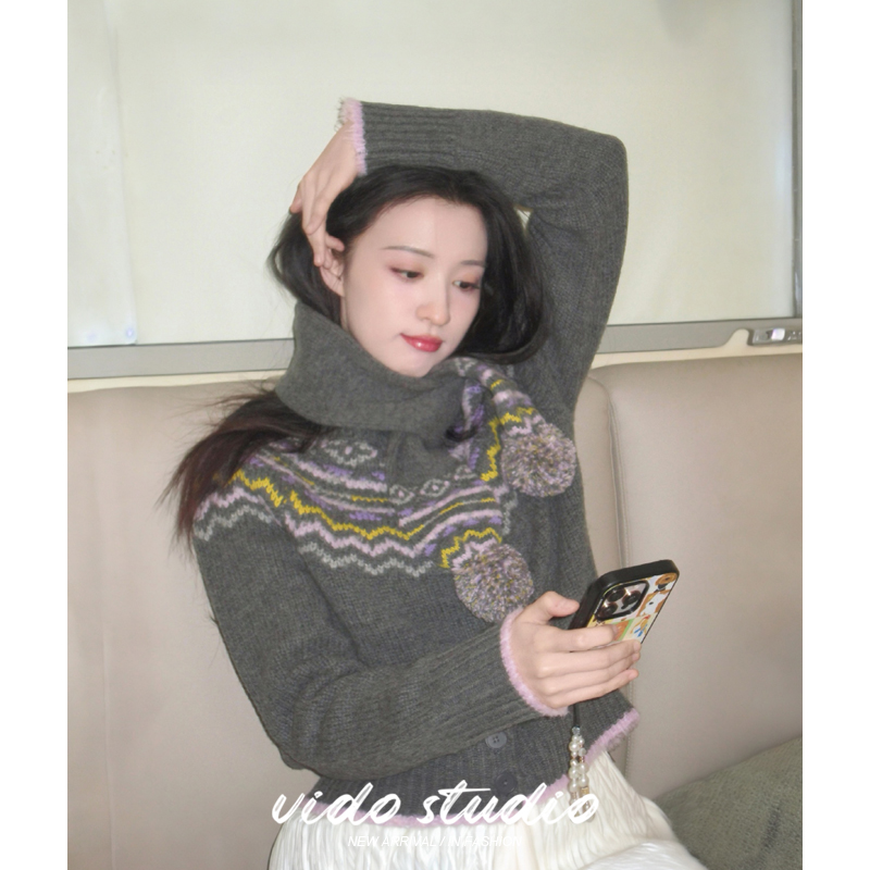 王楚然同款灰色提花毛衣开衫女25秋冬保暖围巾显瘦费尔岛针织外套