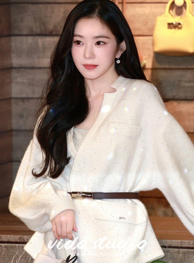 裴珠泫同款千金风白色针织短款上衣女秋冬V领百搭韩系毛衣外套厚