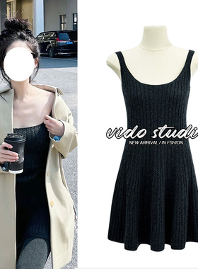 赵露思同款灰色麻花吊带针织裙女小个子背心连衣裙内搭显瘦A字裙