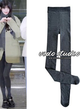 张元英同款灰色打底裤袜显瘦春秋韩系百搭加绒瘦腿袜保暖连裤袜女