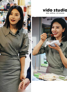 高圆圆同款灰绿色长袖衬衫连衣裙女春新款通勤气质设计感收腰短裙