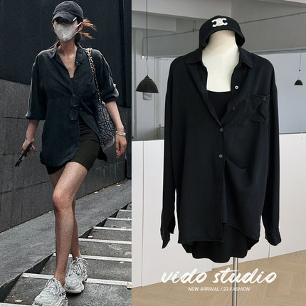 赵露思同款黑色莱赛尔天丝牛仔衬衫女垂感防晒外套薄休闲慵懒上衣
