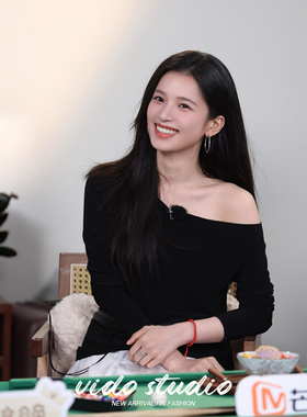 张婧仪同款黑色长袖斜露肩上衣女辣妹气质显瘦高级感修身长袖T恤