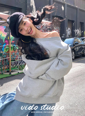 易梦玲明星同款灰色斜肩套头卫衣秋宽松一字露肩慵懒松弛感上衣潮