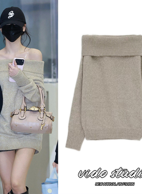 田中杏奈anna同款一字肩毛衣女纯欲韩系氛围感慵懒风羊毛针织衫冬