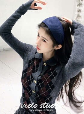 鞠婧祎同款灰色菱形格羊毛针织衫polo领打底衫女秋冬修身毛衣上衣