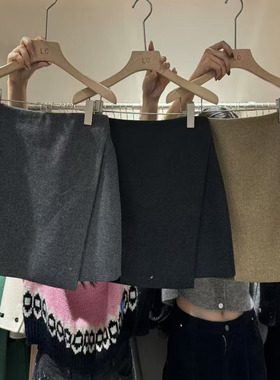 LAS CELULA正品实体店同款设计感灰色羊毛半身裙女毛呢短裙包臀裙