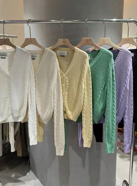 LASCELULA实体店同款白色开衫毛衣女春款设计感小众V领针织衫上衣