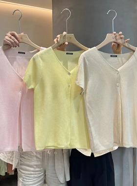 LASCELULA正品实体店同款绿色V领短袖针织开衫女气质百搭上衣夏季