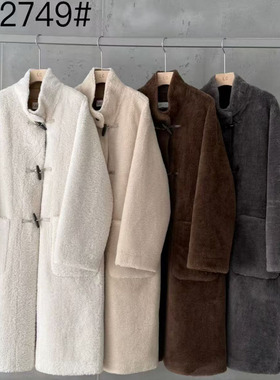 LAS CELULA正品实体店同款立领牛角扣皮毛一体外套女中长款大衣潮