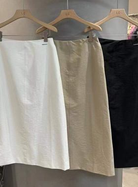 LASCELULA正品实体店同款白色高腰A字半身裙女中长款显瘦百搭半裙