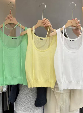 LASCELULA正品实体店同款韩系U领无袖针织背心女修身百搭时尚上衣