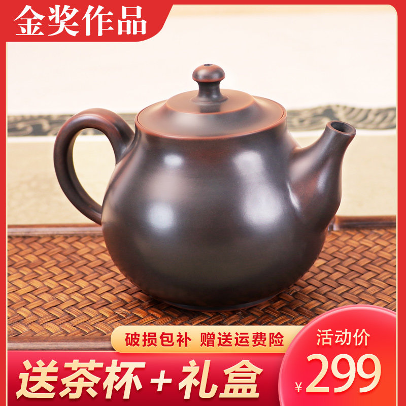广西钦州坭兴陶茶壶剑客壶 泡茶非紫陶非紫砂壶陶瓷功夫茶具套装