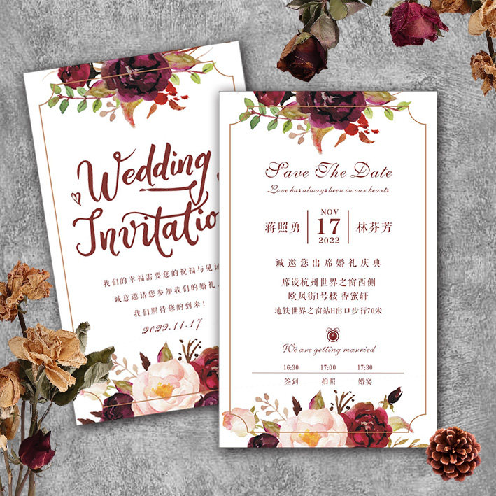 彩印定制小清新欧式韩式婚礼请柬ins风创意喜帖请帖结婚2020印刷