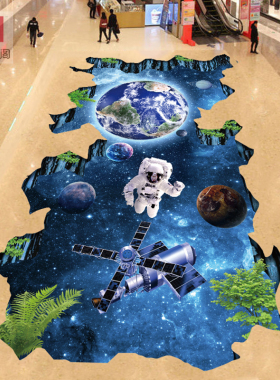 壁居逸阁3d地贴立体地画景区商场4s店拍照背景防水耐磨宇宙太空画