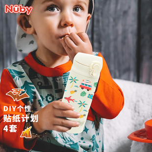 Nuby努比儿童保温杯直饮学生保温水壶DIY贴纸上学水杯不锈钢350ml