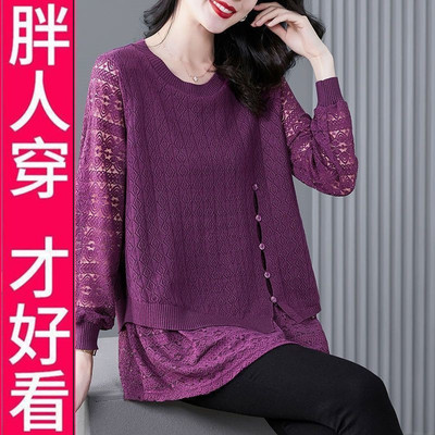 200斤妈妈假两件针织上衣