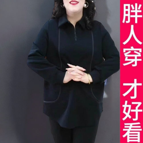 2024衣春季新款遮肉显瘦翻领长袖200斤高档大码妈妈装2026