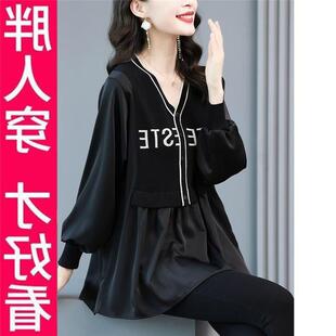 大码假两件上衣女2025年秋装新款欧货洋气减龄小衫毛织拼接雪纺衫