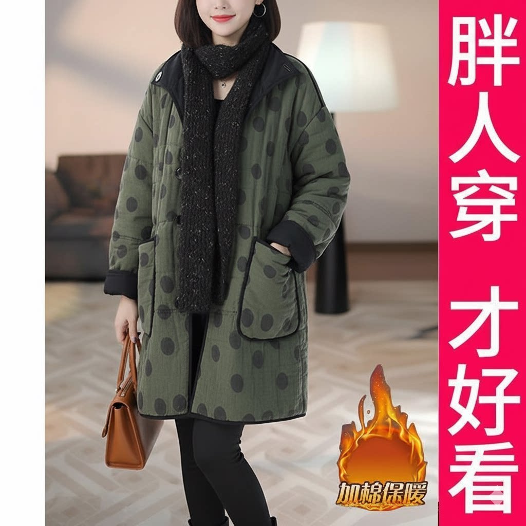 双面穿高档大码夹棉派克服棉服厚外套女秋冬装妈妈保暖中长款棉衣
