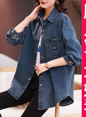 200斤自制蓝色牛仔衬衫女外套春装2025新款大码上衣高级感衬衣