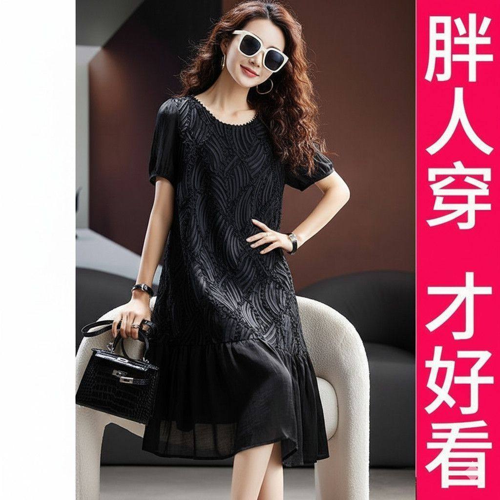 200斤高档大码时尚钉珠盘绣连衣裙女夏季2025年新款黑色裙子女装