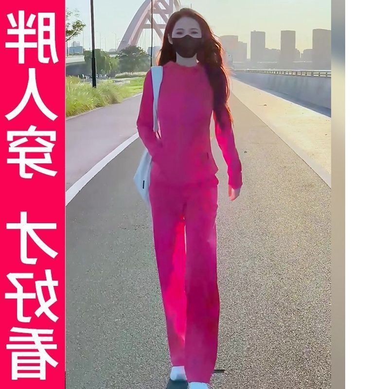 200斤高档大码新款休闲运动2025早秋女韩系辣妹玫红色女套装长裤