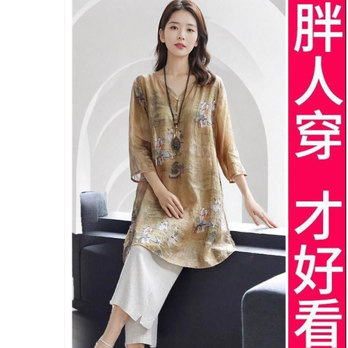 200斤高档大码唐装女中国