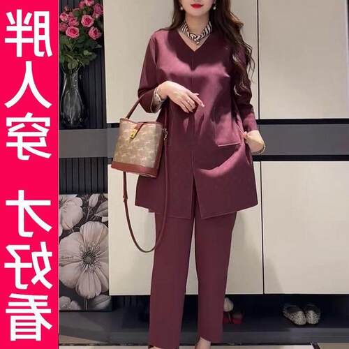 200斤高档大码酒红色V领