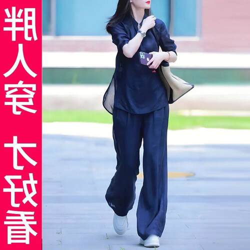 200斤高档大码蓝色V领长