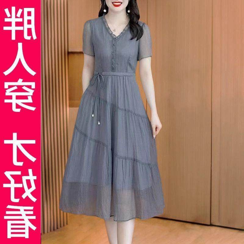 200斤高档大码高级感时尚百搭V领短袖连衣裙2025新款裙子夏季女