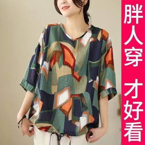 200斤高档大码短袖t恤女2025夏装显瘦大码薄款绵绸遮肚子上衣