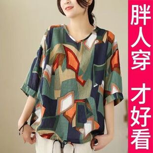 薄款 200斤高档大码 显瘦大码 t恤女2025夏装 绵绸遮肚子上衣 短袖