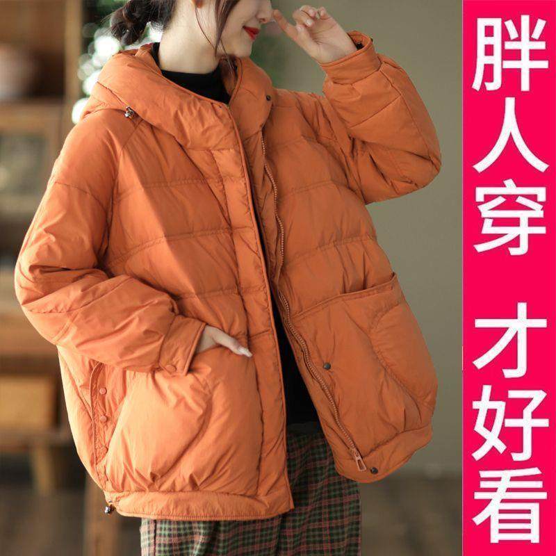 200斤大码冬季韩版连帽棉服