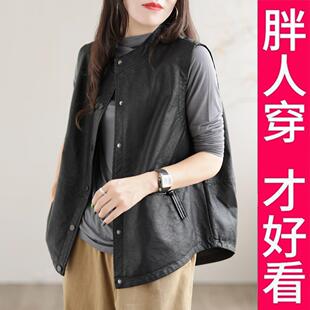 皮衣马甲女春装 百搭女装 无袖 时尚 外 坎肩宽松大码 女200斤高档新款